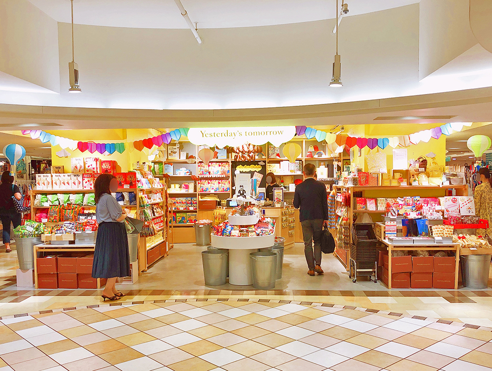 アトレ吉祥寺カルビー菓子店「Yesterday's tomorrow」_店舗正面