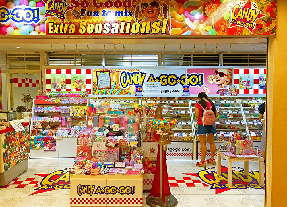 激かわ世界のお菓子の量り売り『CANDY A☆GO☆GO！』吉祥寺ロフト店が閉店のお知らせ！店舗正面
