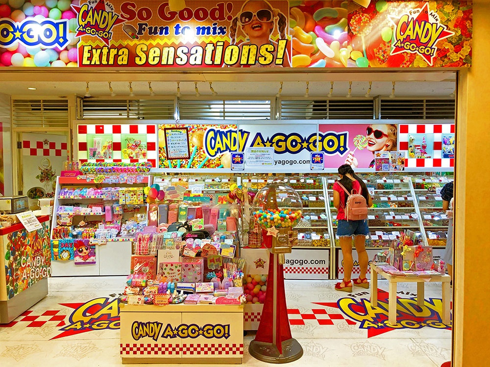 激かわ世界のお菓子の量り売り『CANDY A☆GO☆GO！』吉祥寺ロフト店が閉店のお知らせ！店舗正面