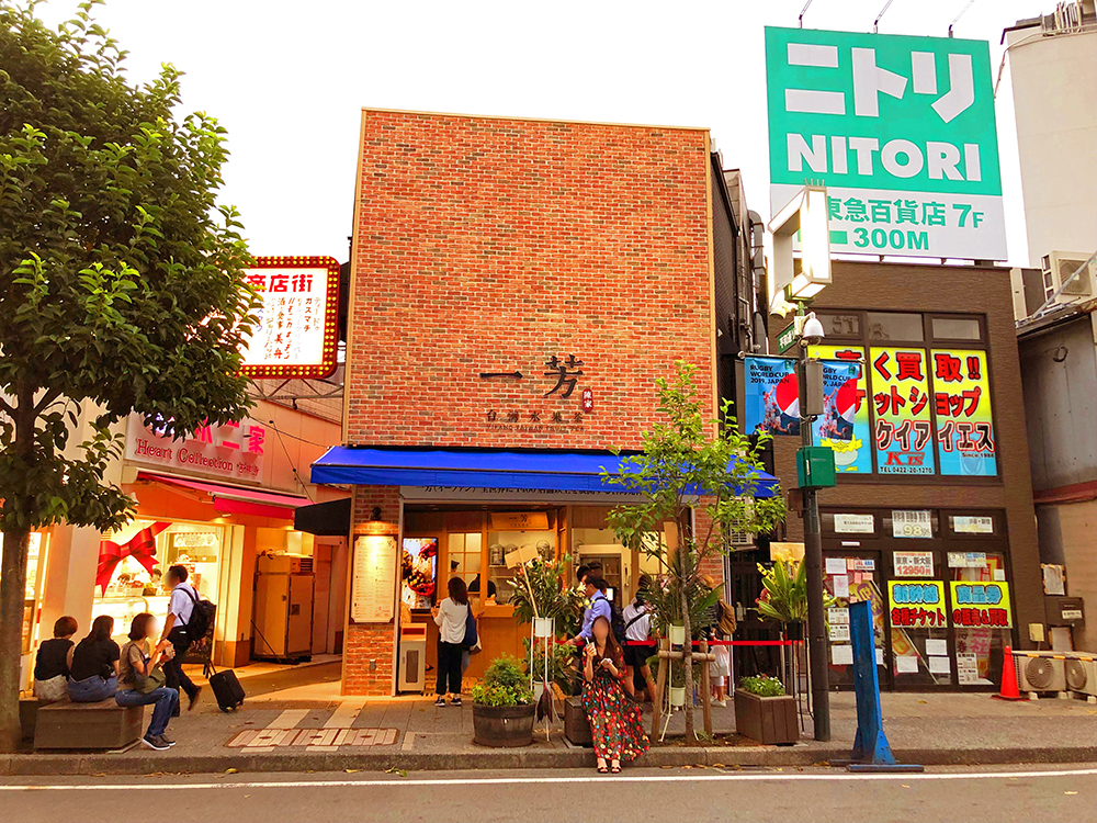 タピオカ激戦区にまた新たなお店が！台湾で大人気の『一芳』吉祥寺に登場！店舗正面