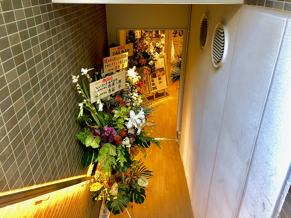 吉祥寺の新しい商業施設「HULIC&New KICHIJOJI」内にオープン！『Bistro1048』ってどんなお店？店舗入口２