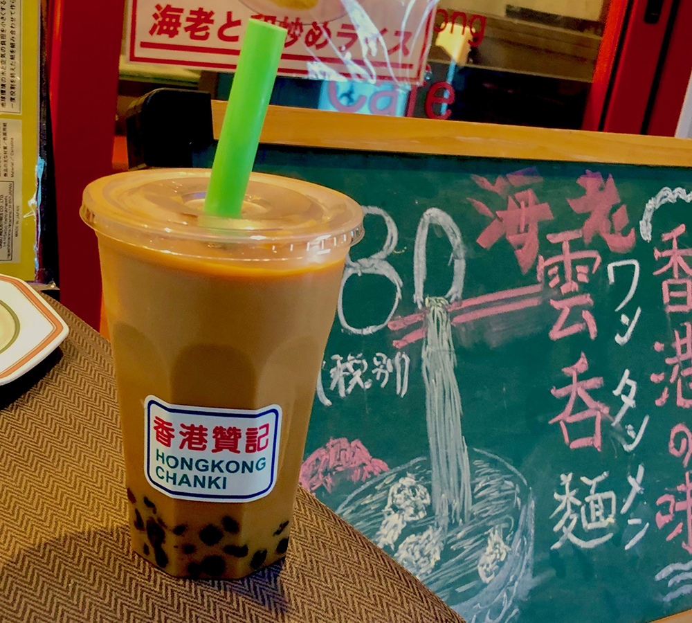 本格香港カフェ『香港贊記茶餐』でもタピオカドリンクを販売中！タピオカドリンク