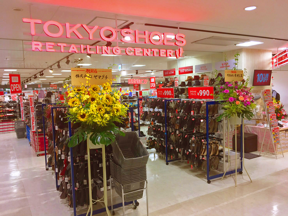 10月４日改装中だった西友吉祥寺３階に『東京靴流通センター』がオープン！店内