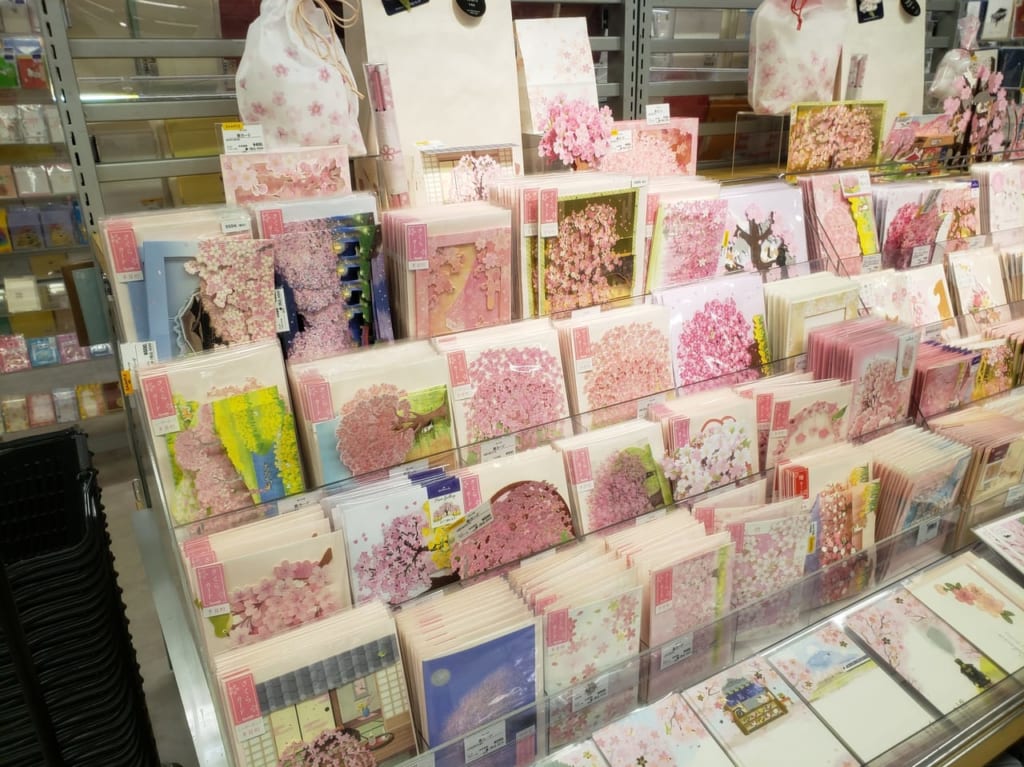 桜のカード