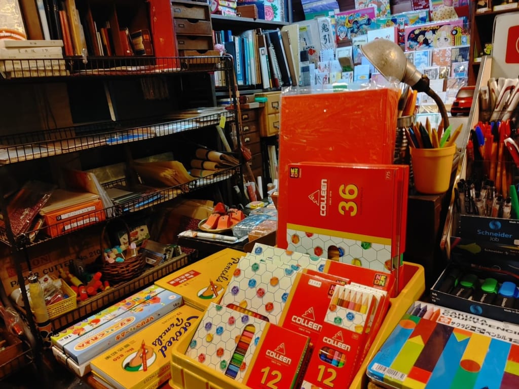 店内