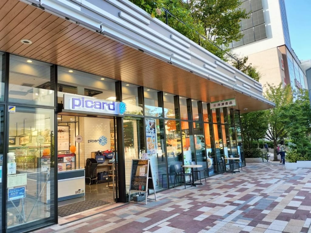 冷凍食品店Picardピカール武蔵小金井店外観