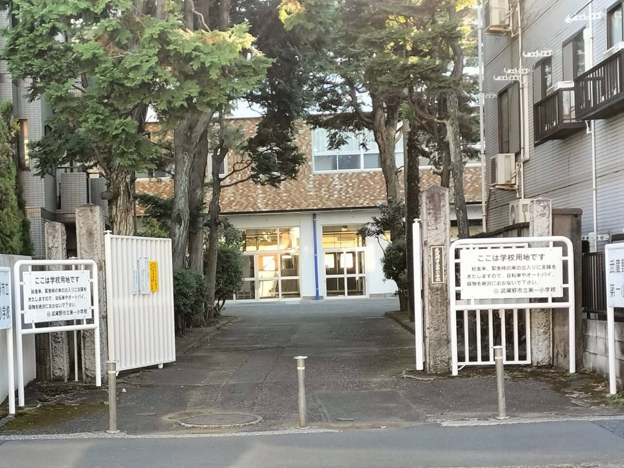 武蔵野市第一小学校