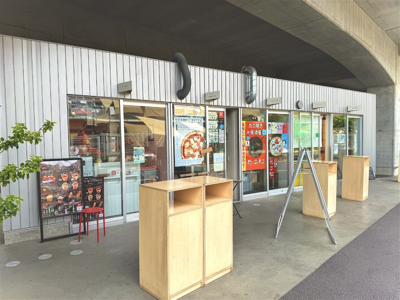 ヒガコストリートザワールドに参加する店舗主要部分外観です