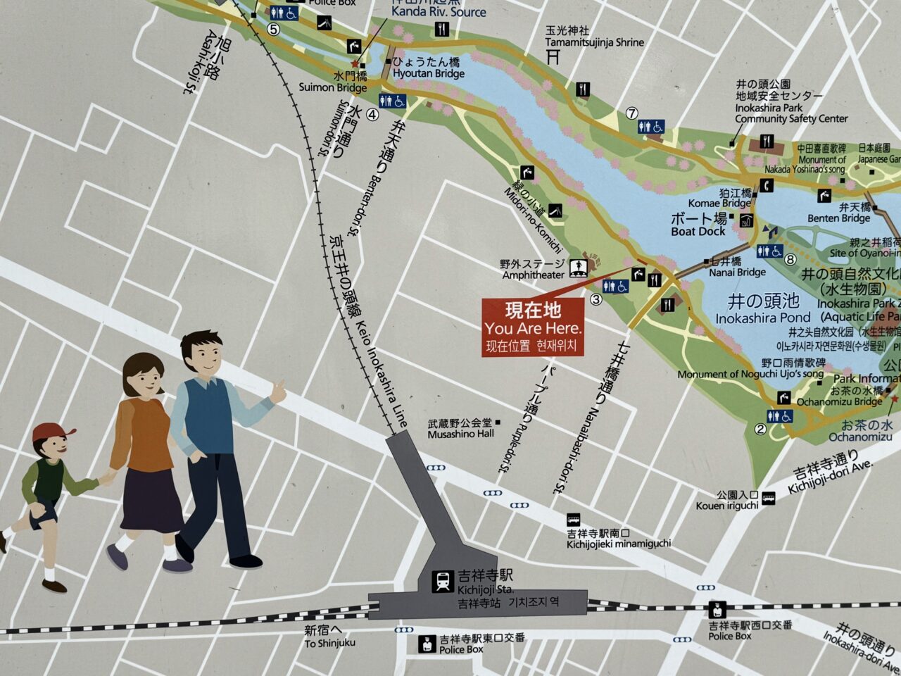 井の頭公園野外ステージの場所です