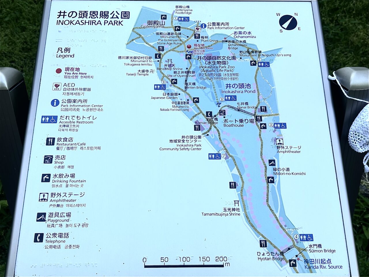 井の頭公園の園内案内看板です