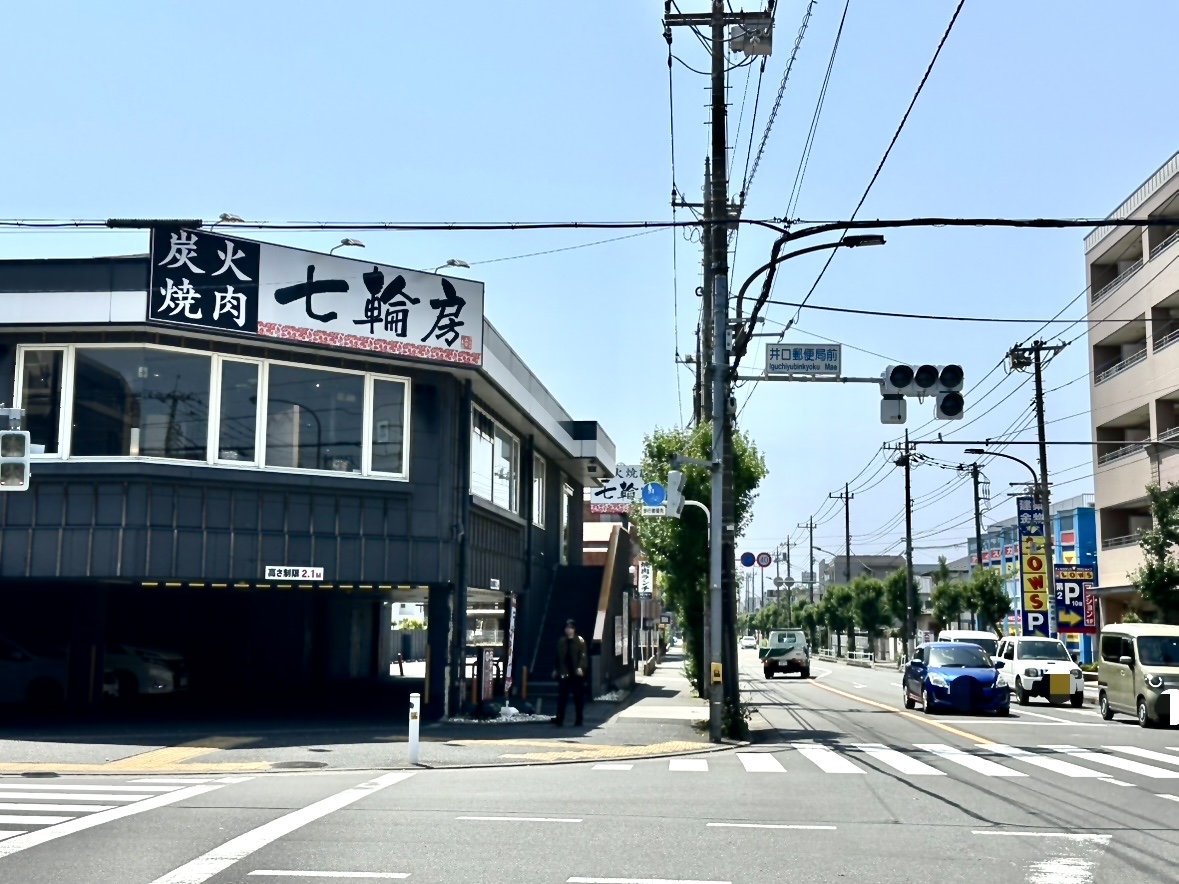 タリーズコーヒー武蔵境かえで通り店近隣交差点である井口郵便局前交差点です