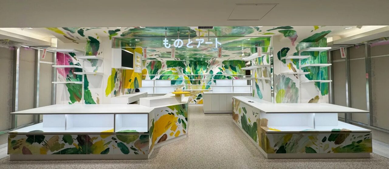 アトレ吉祥寺に出店する「ものとアート」外観です