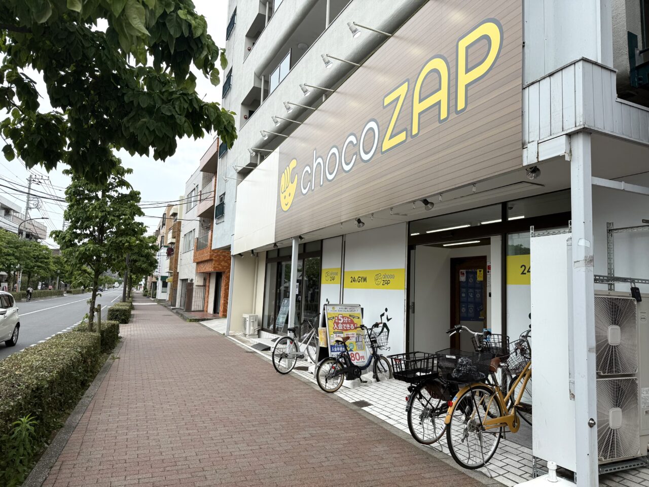 武蔵野市】無人古着屋さんが移転します「RIO Used clothing