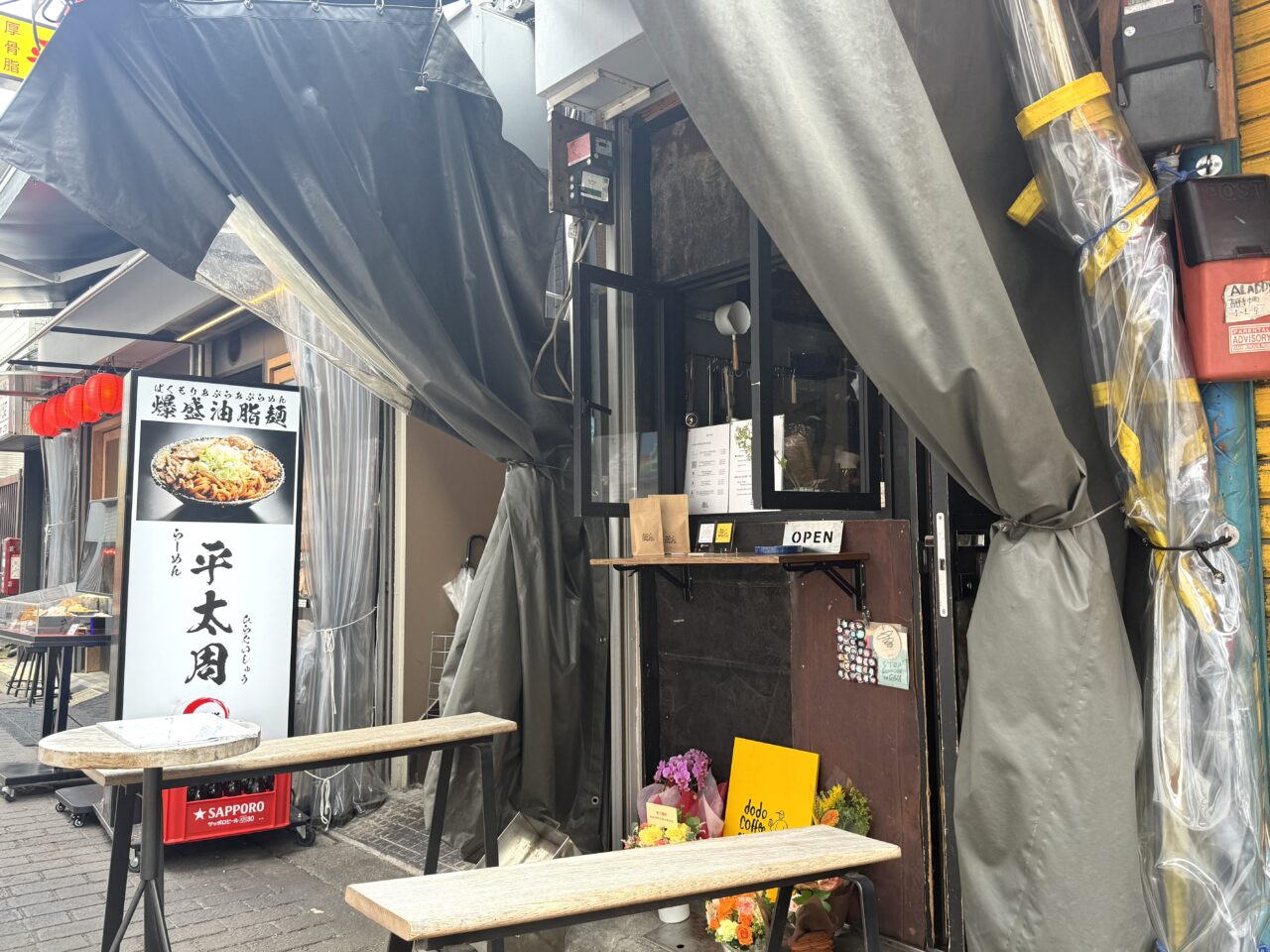 dodo stand coffee横からの外観です