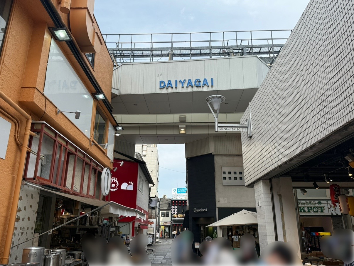 明神丸の入る元カルディ跡地です