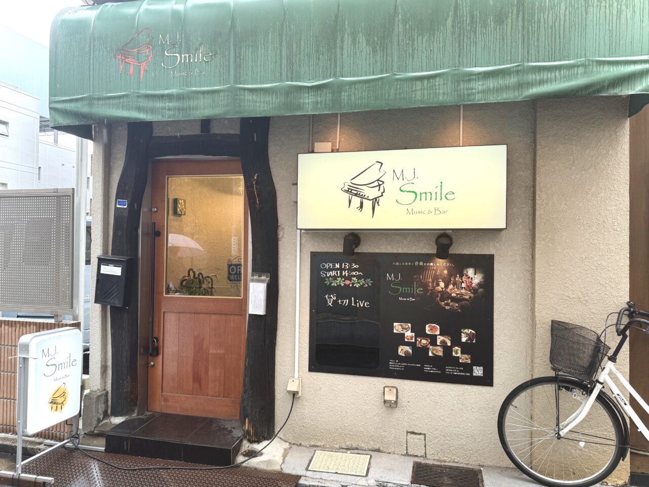 M.J.Smile外観です