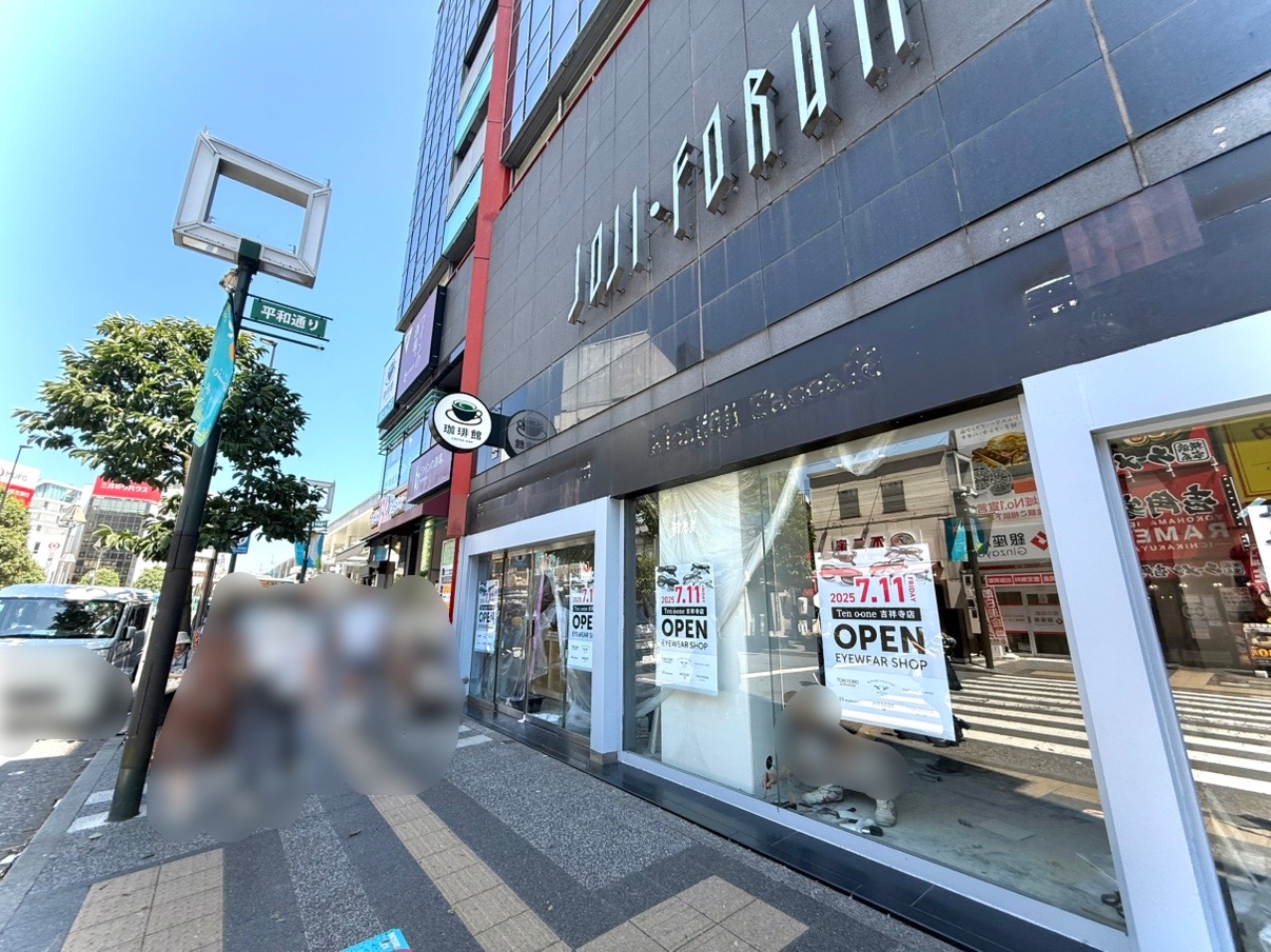 吉祥寺駅北口に新規オープンする「テンオーワン」外観です