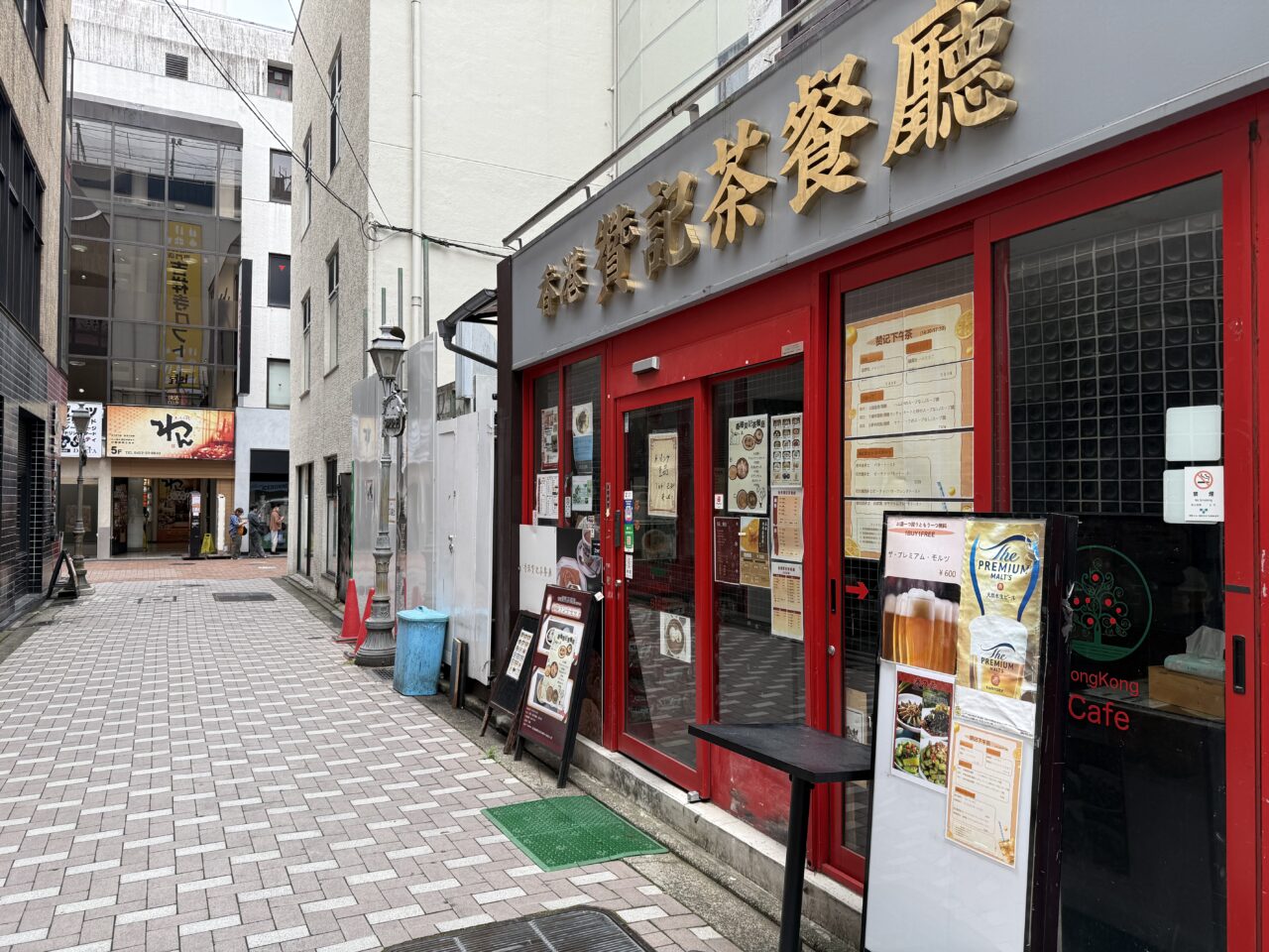 吉祥寺プチロードです