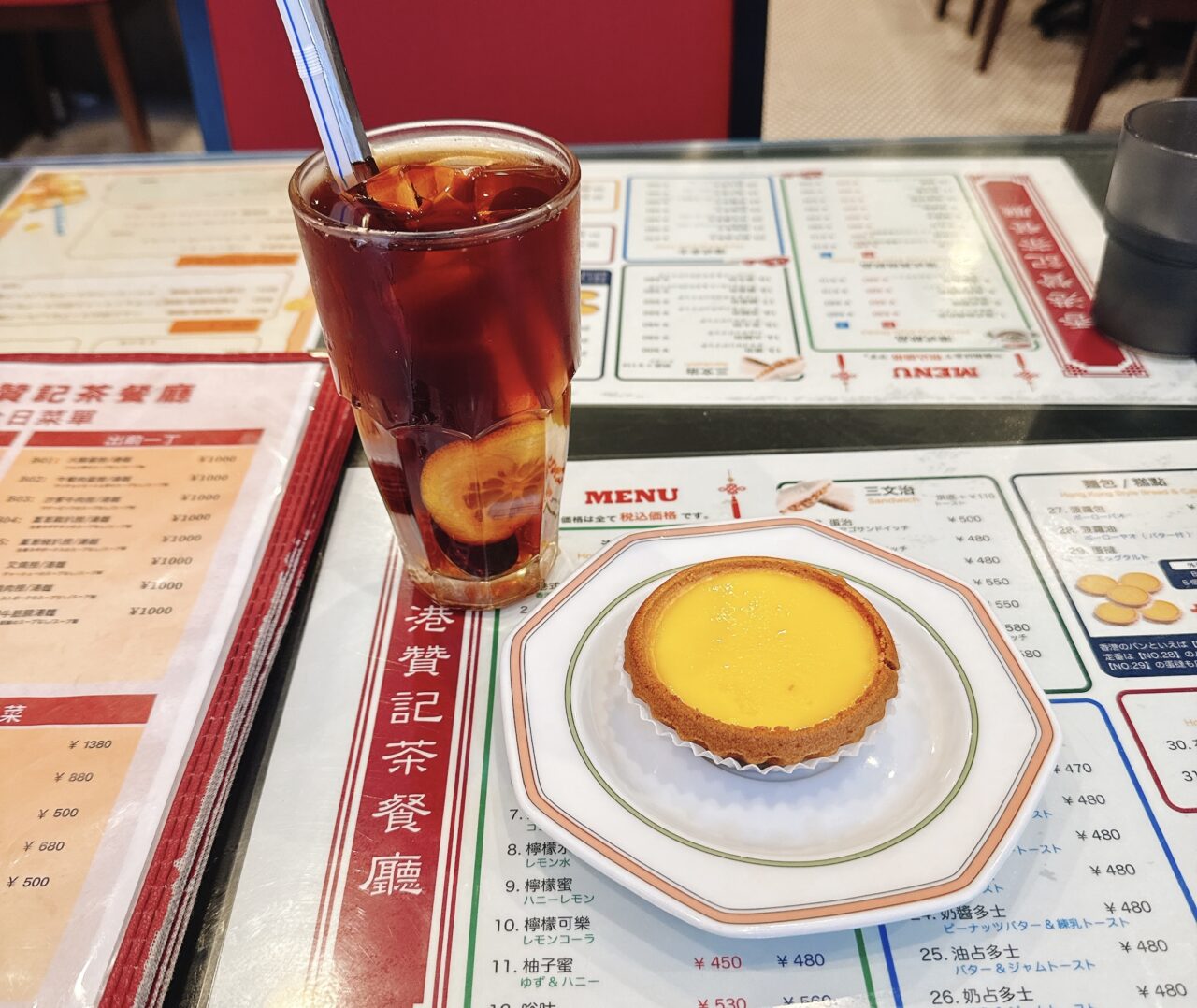 香港贊記茶餐廳吉祥寺店のエッグタルトです