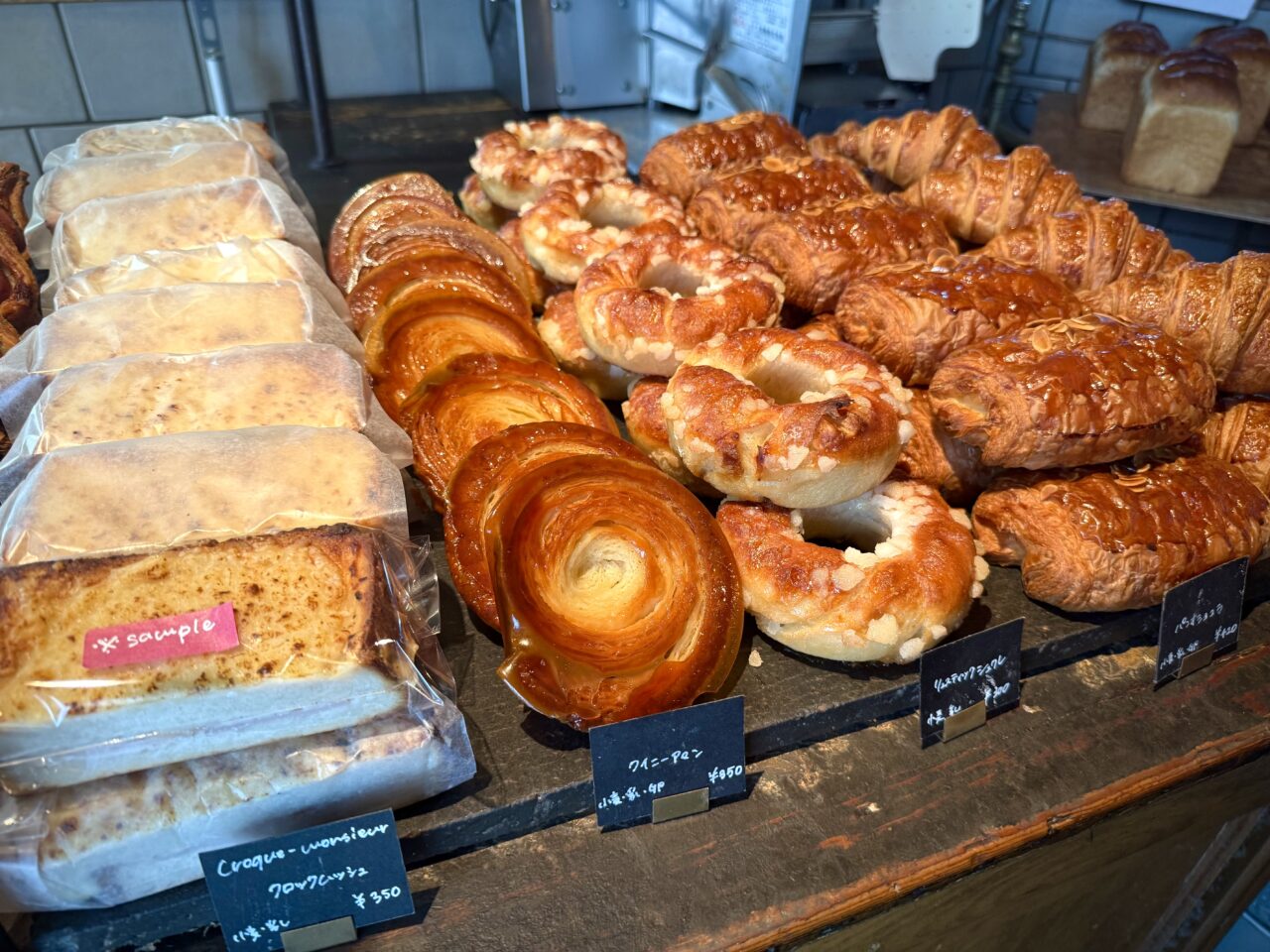 Boulangerie Bistro EPEEで売っているパンです