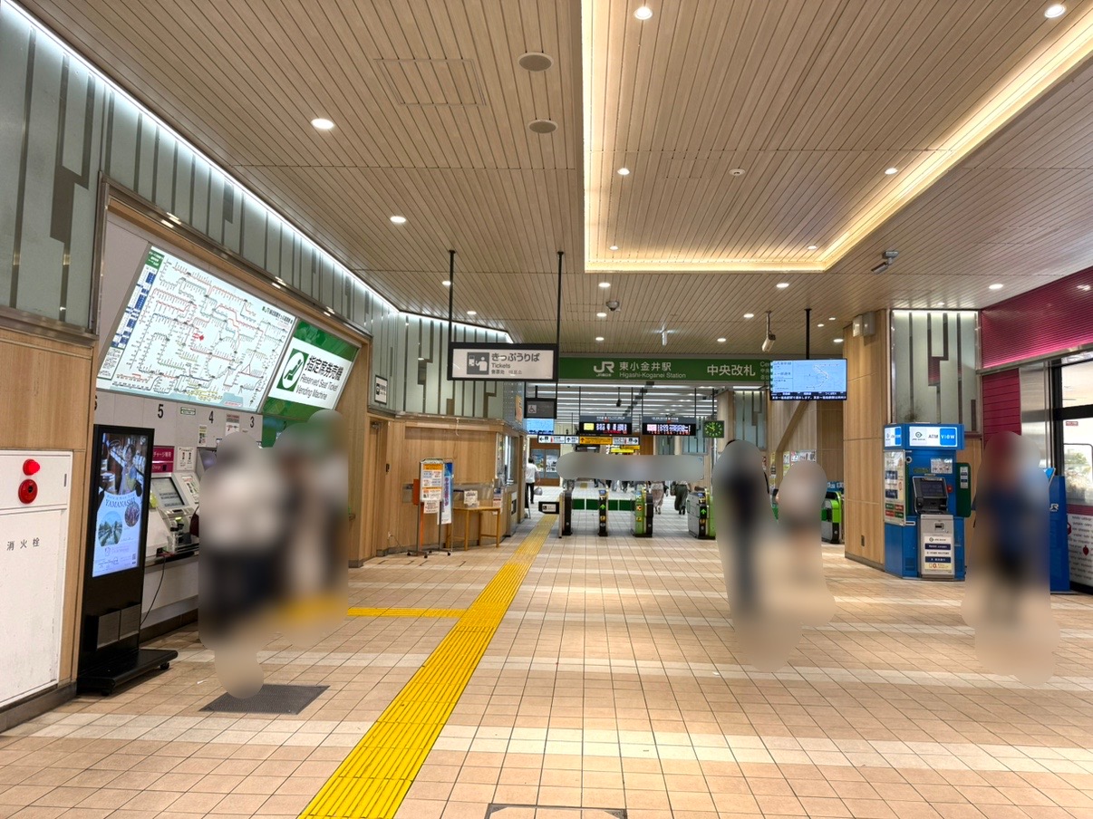 東小金井駅中央改札の写真です