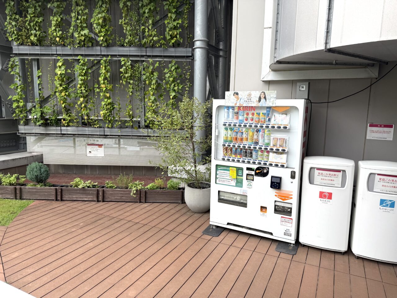 キラリナテラスの自動販売機です