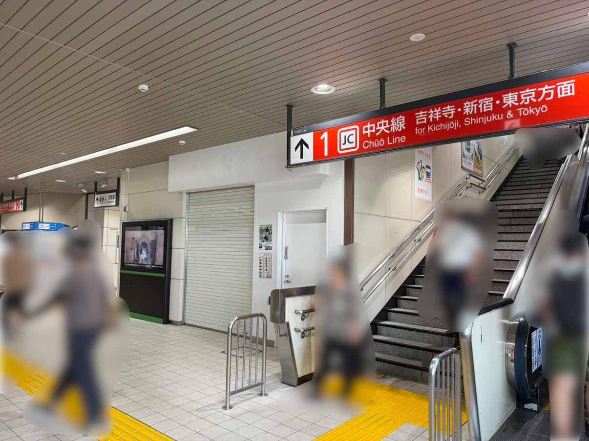 武蔵境駅構内でおむすび専科がオープンする外観写真です