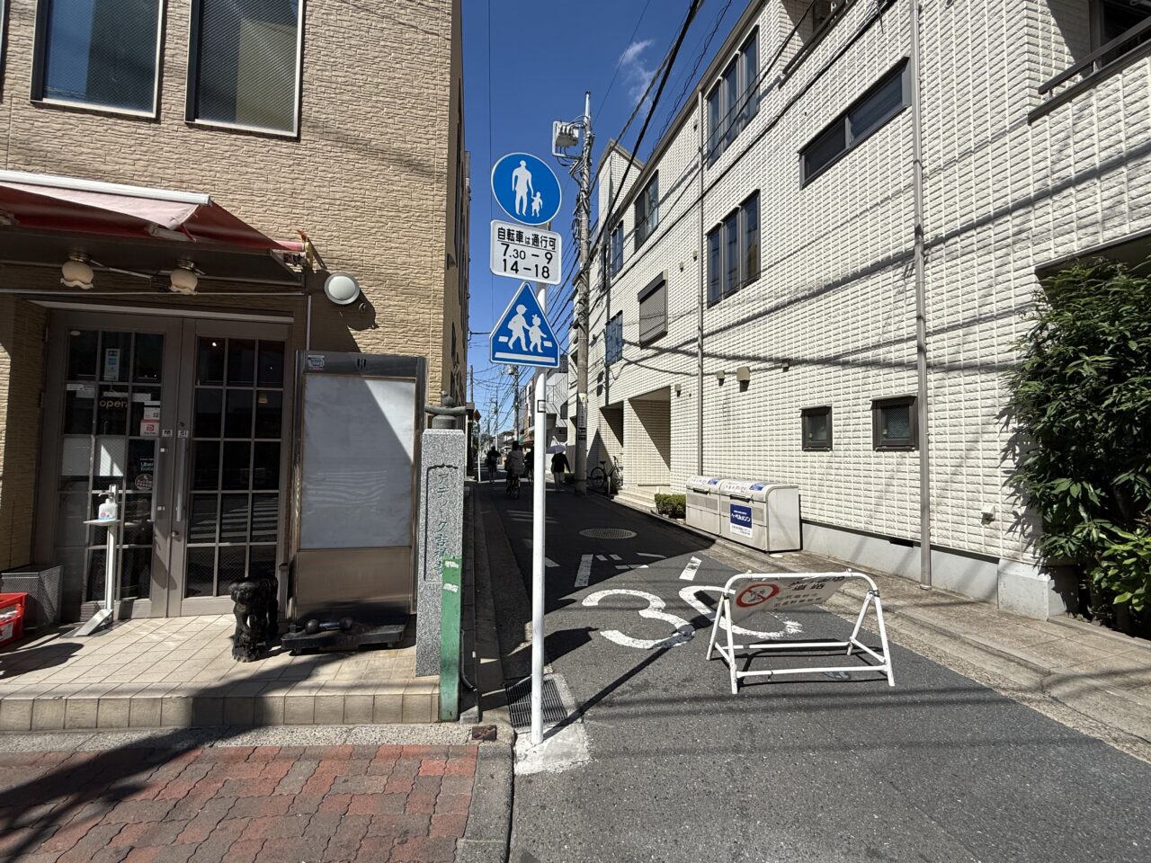 九浦の家があるうぐいす小路です