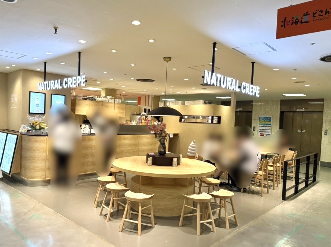東急百貨店のナチュラルクレープ外観です