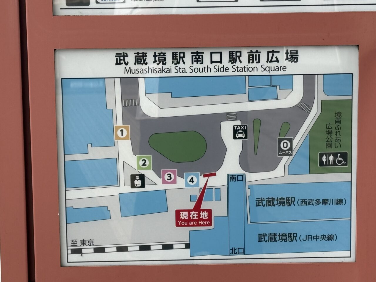 武蔵境駅南口のバスロータリー案内です