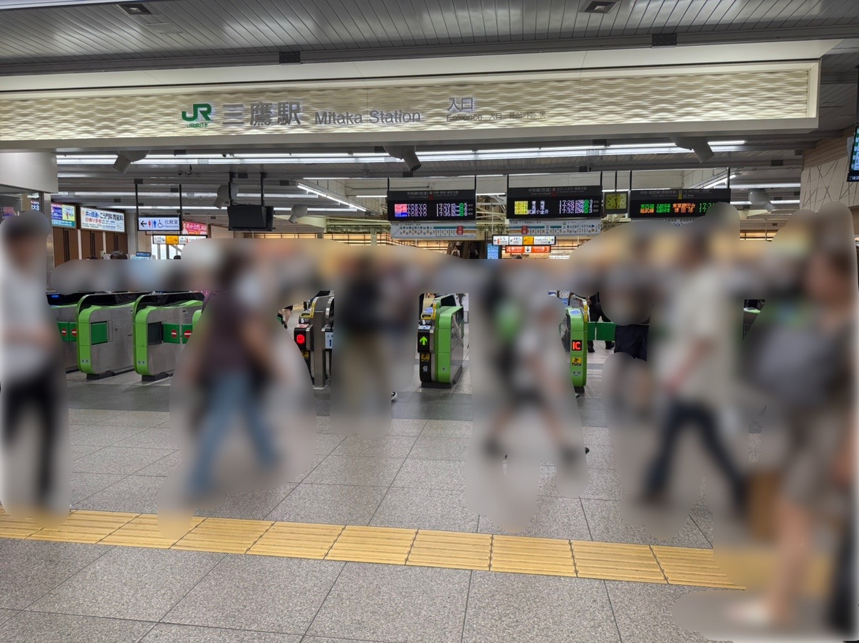 三鷹駅の外観です