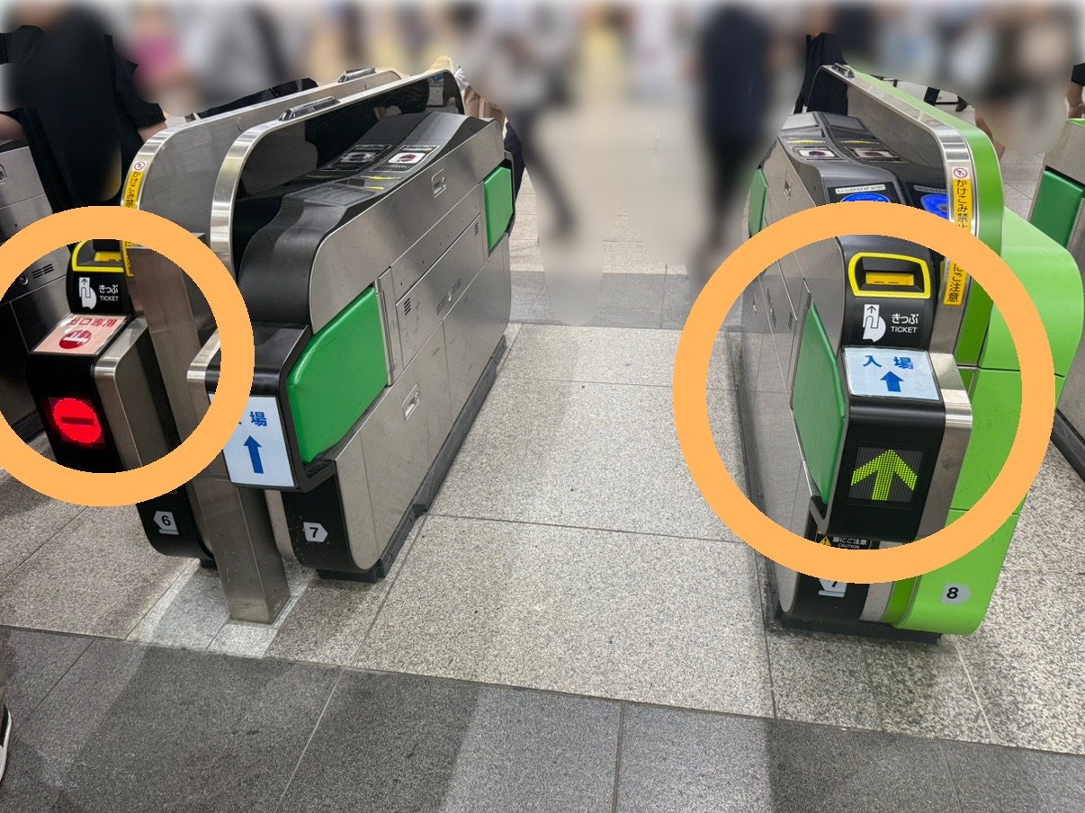 三鷹駅の幅広改札機の入口と出口専用改札です