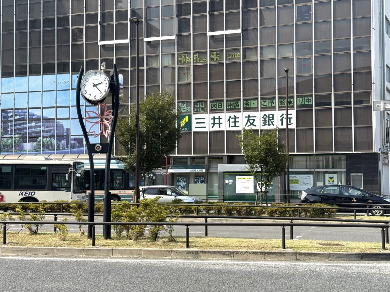 三井住友銀行小金井支店の8月31日までの営業場所です