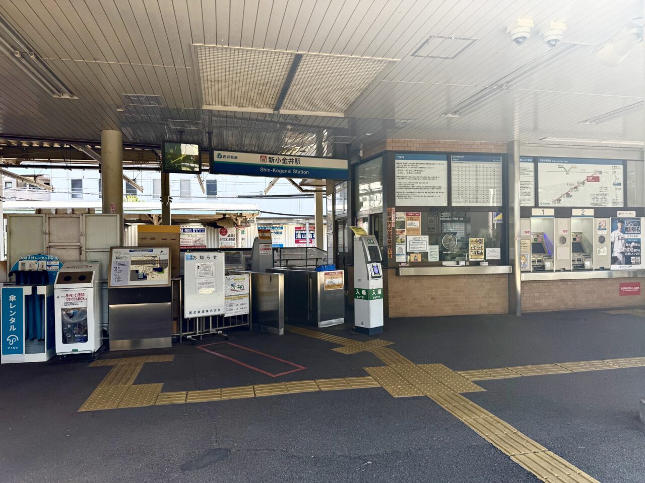 新小金井駅前