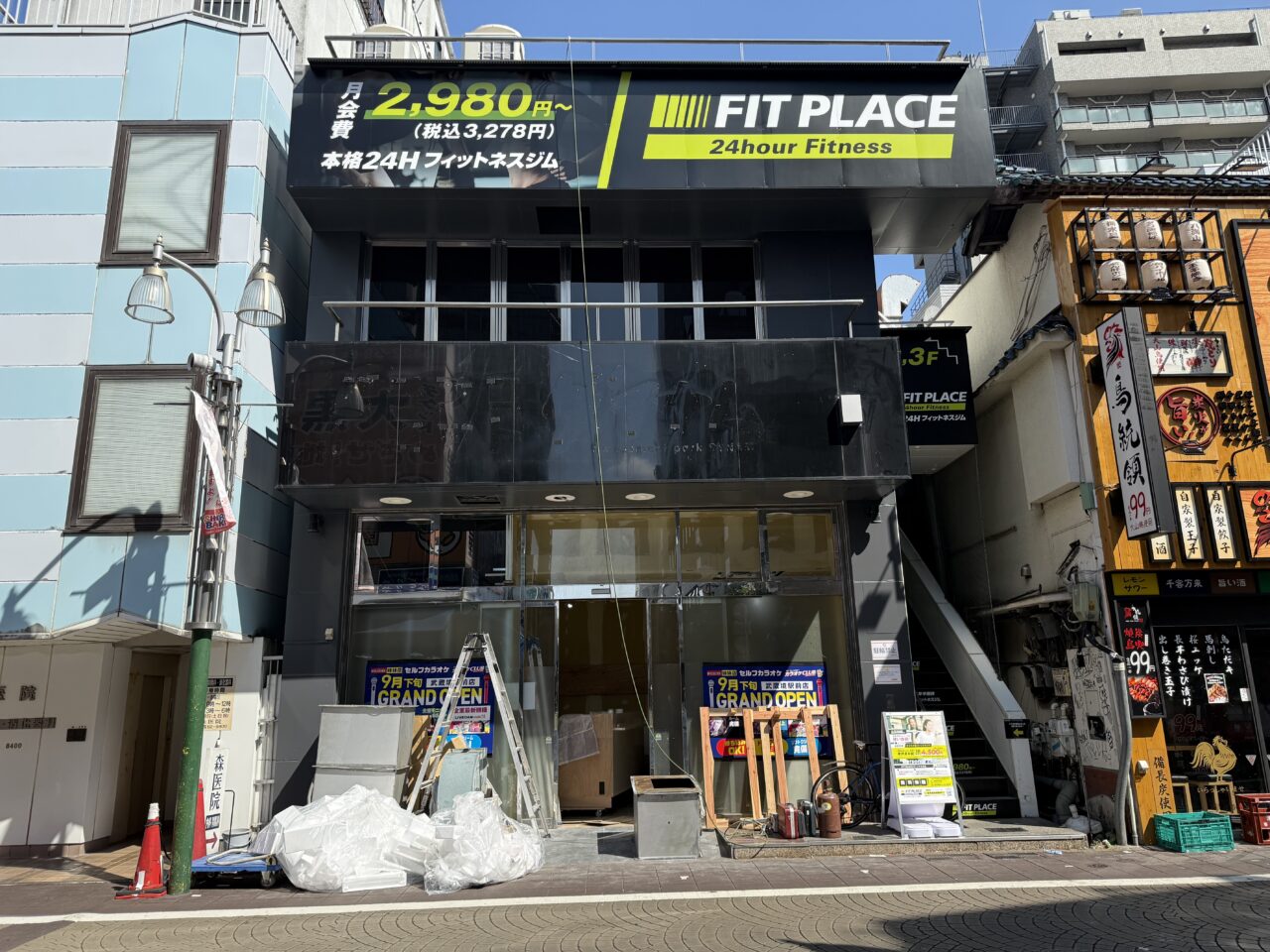 ダイナム跡に入るCLUBDAM武蔵境店