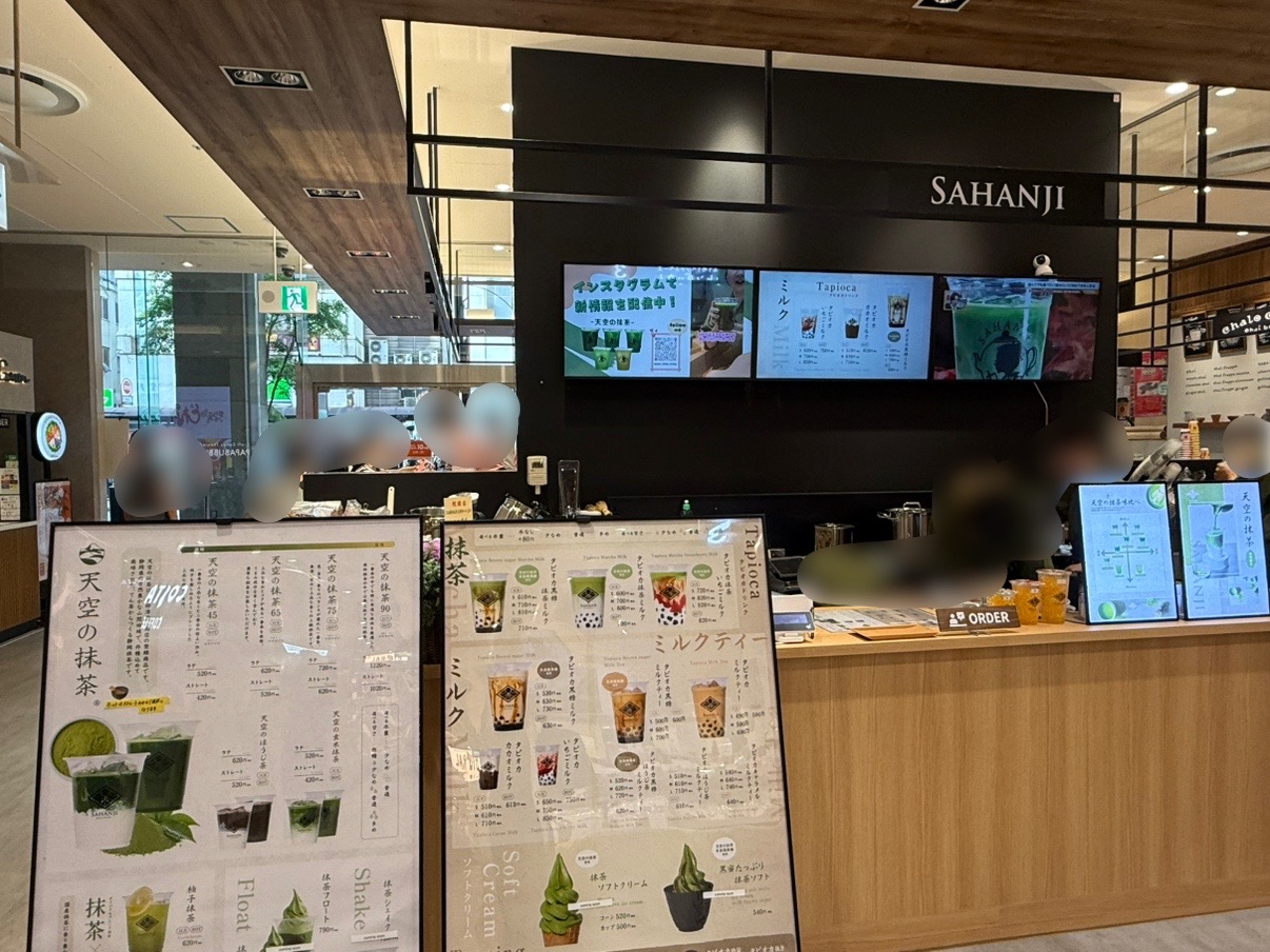 SAHANJI吉祥寺マルイ店の外観です