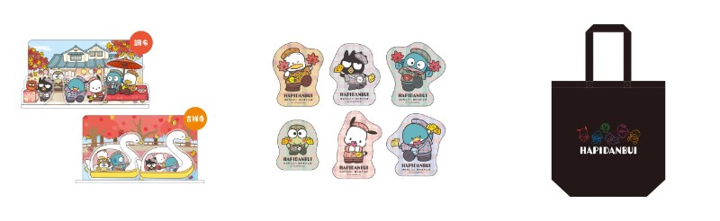 吉祥寺パルコで展開されるオリジナルはぴだんぶいPOPUPSHOPの商品です