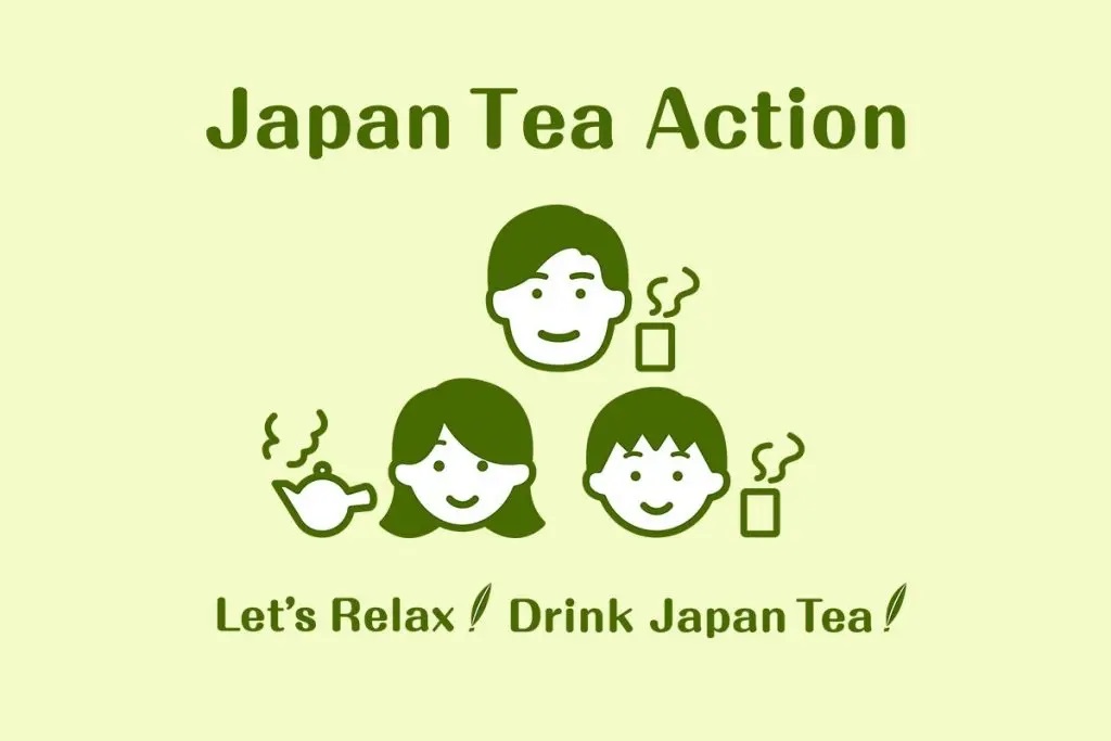 JapanTeaActionロゴ
