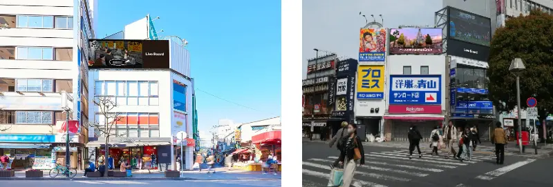 P5Xのアップデートで追加される吉祥寺駅イメージ画像です