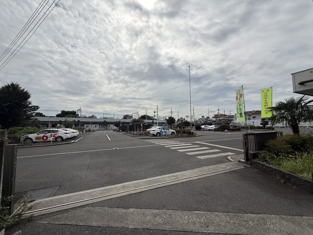 むさし小金井自動車教習所の教習所内の路面