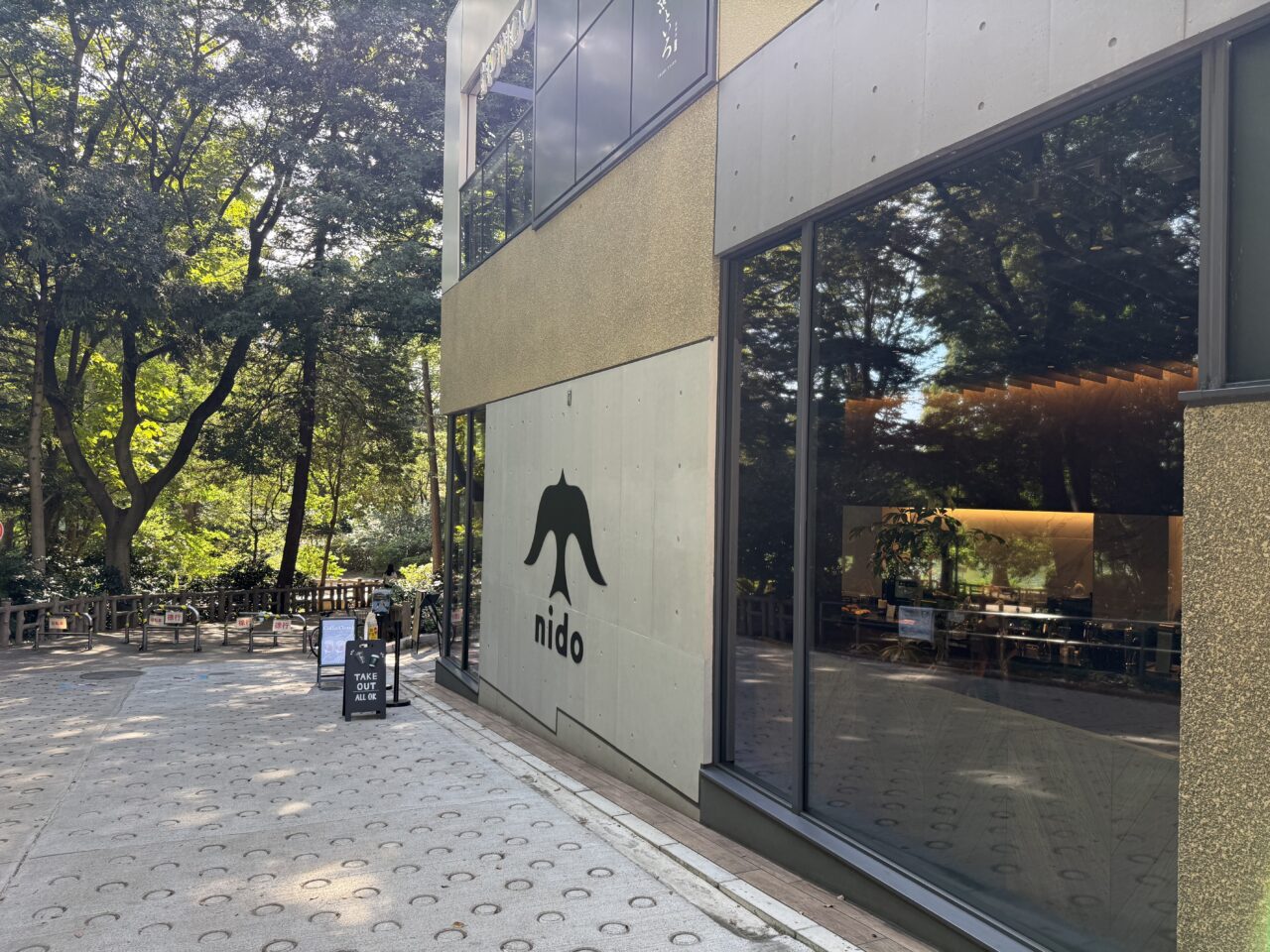 井の頭公園前のnidoも吉祥寺コレクションに参加します