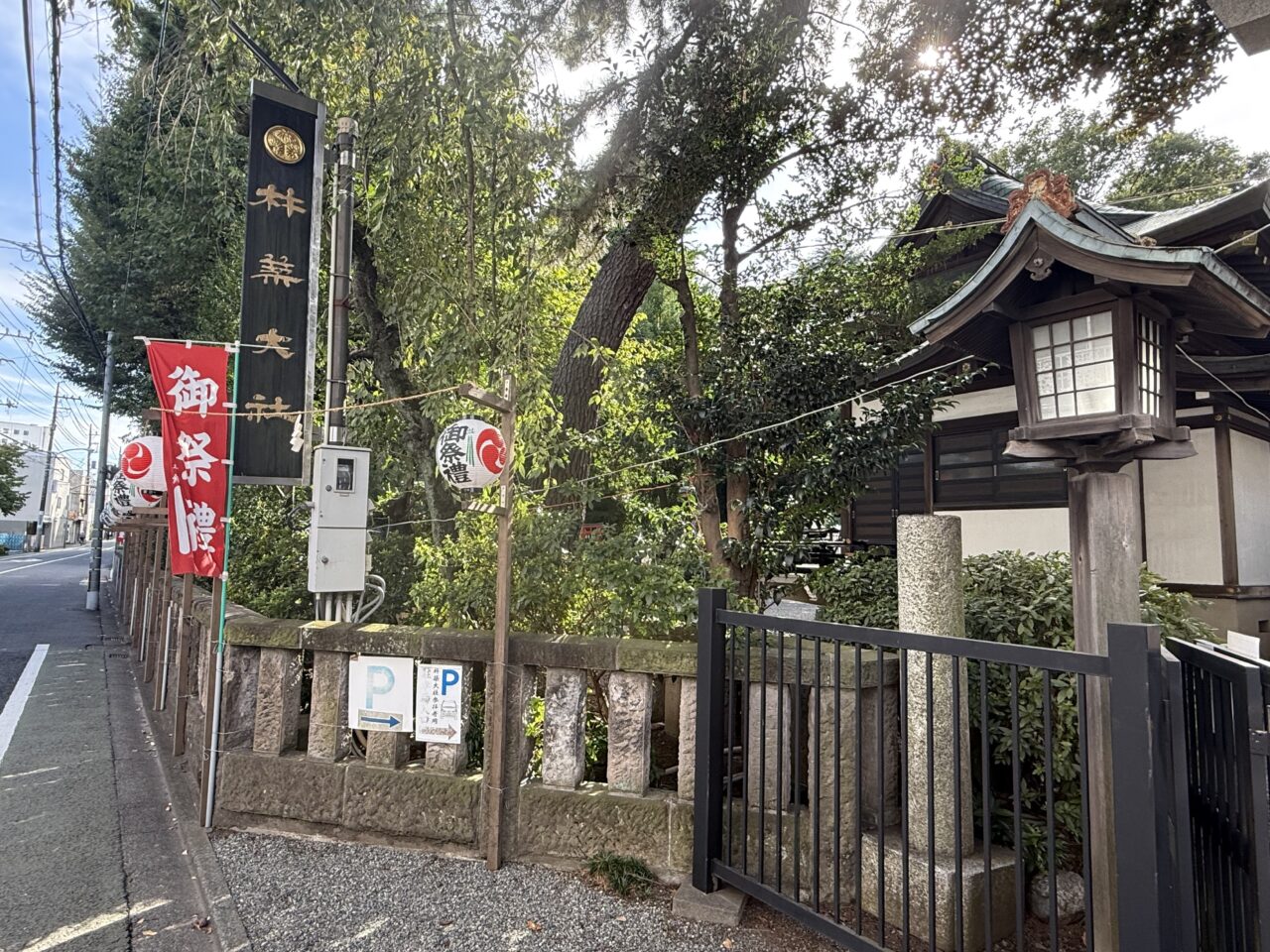 杵築大社の外観