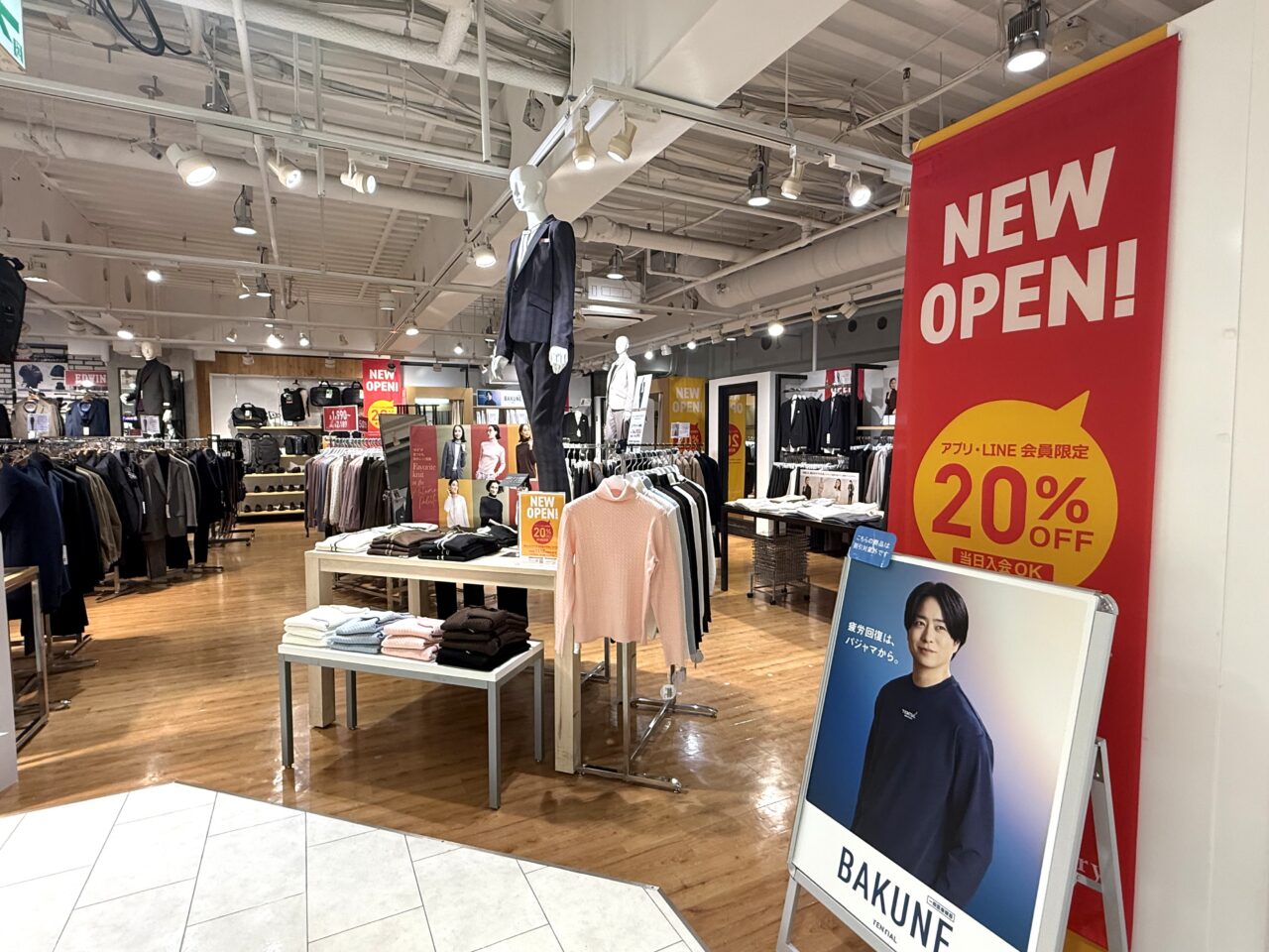 ヨドバシ吉祥寺のPSFA店舗の様子です
