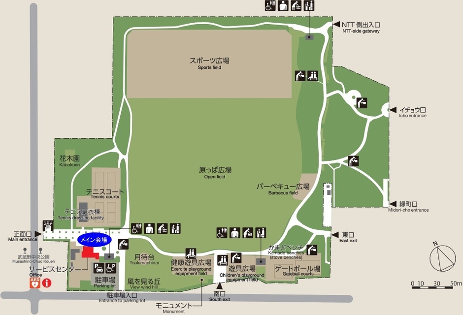 武蔵野中央公園のマップ