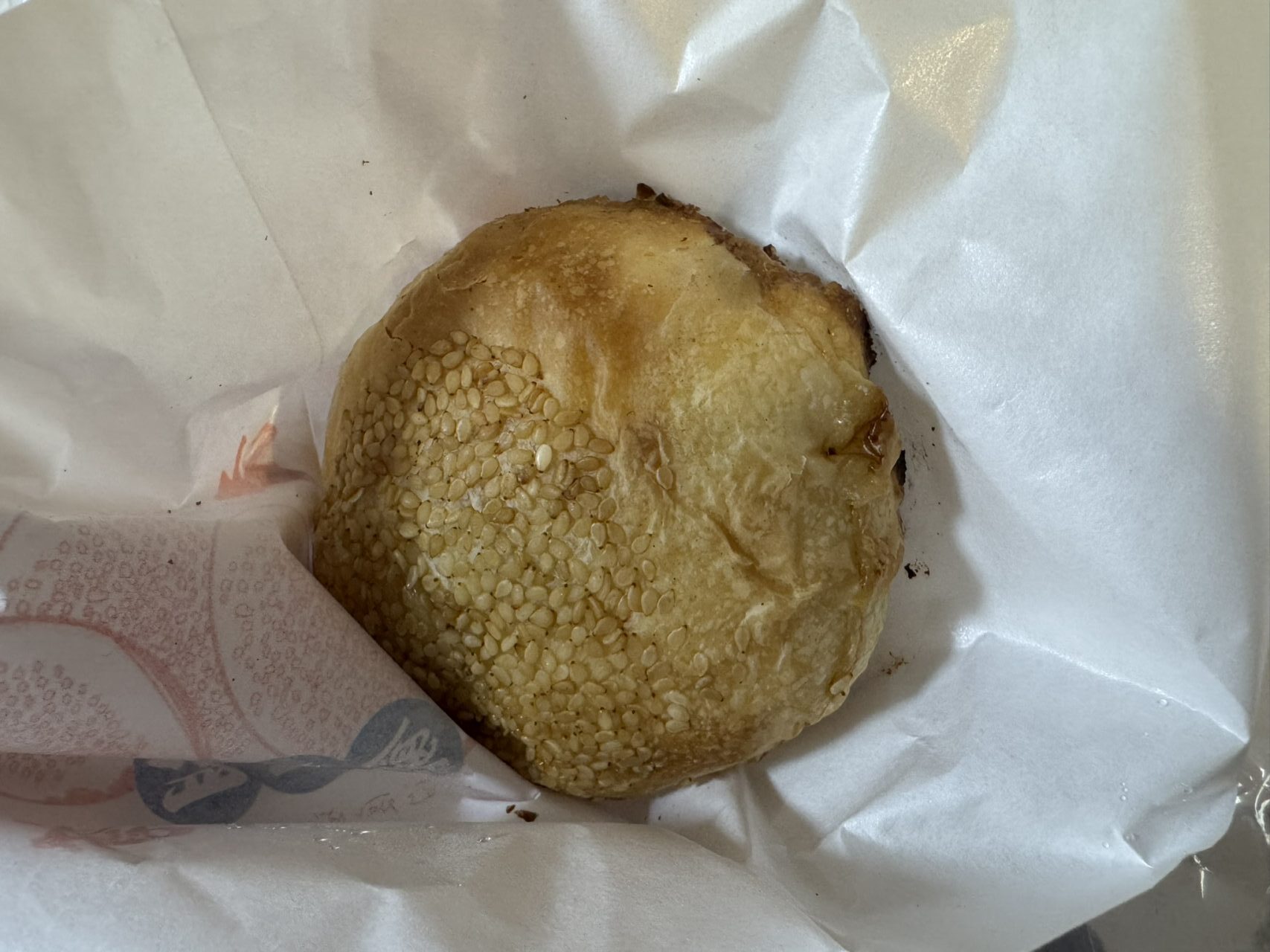 購入した胡椒餅