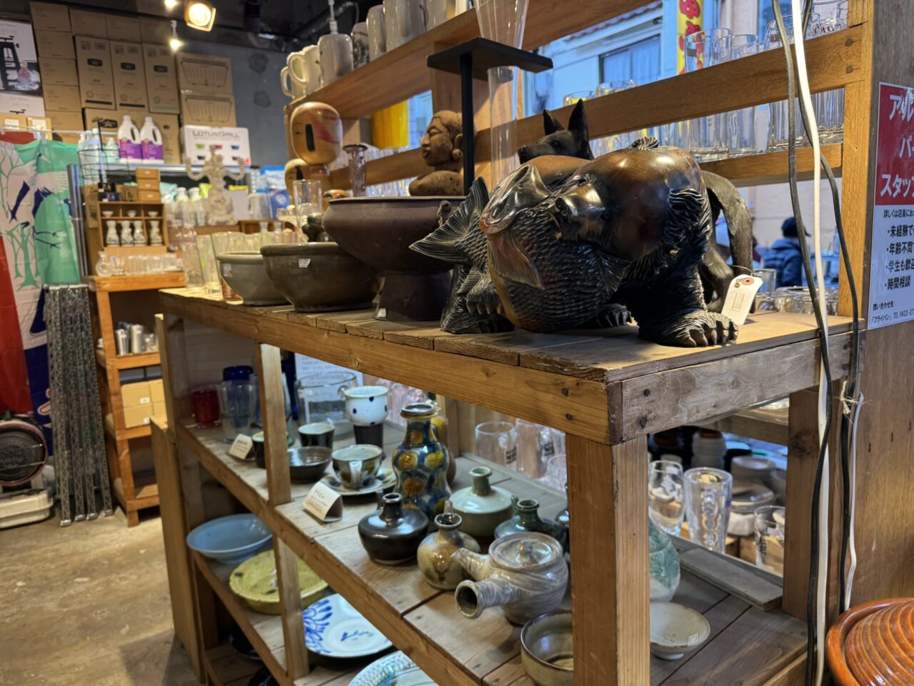 工芸品も販売されています。