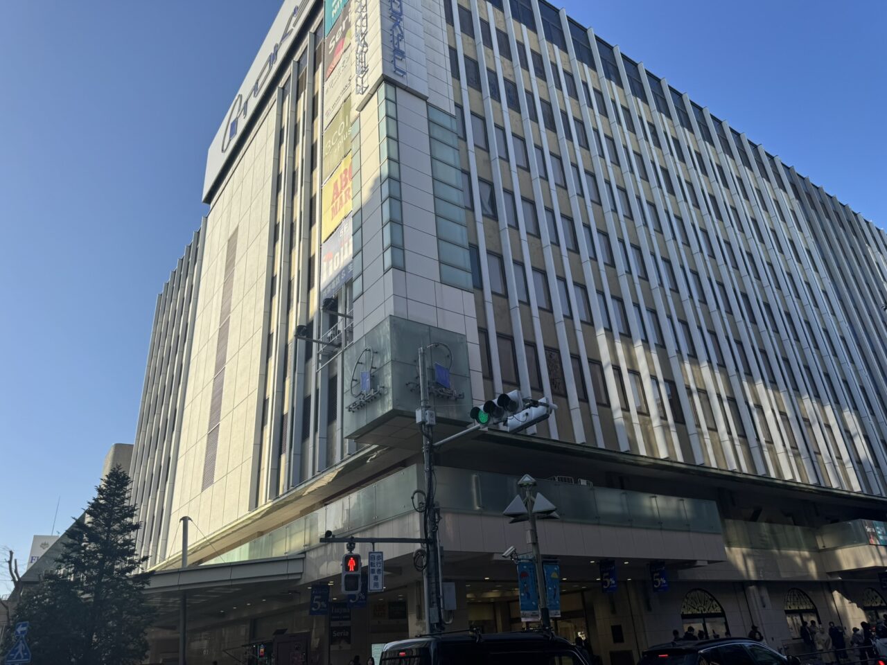 東急百貨店吉祥寺の外観