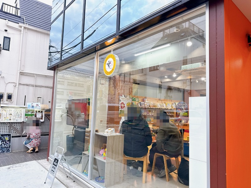 高円寺から移転したすごろくや吉祥寺店