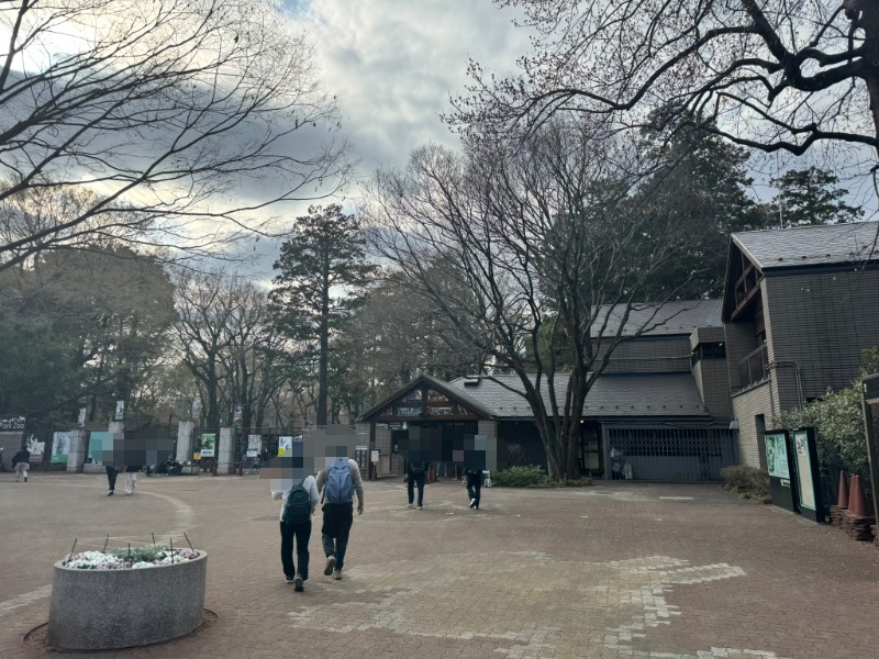 井の頭文化園の正門