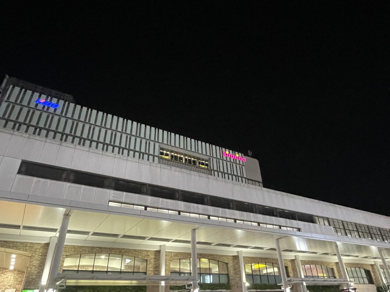 キラリナ吉祥寺の建物